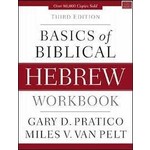 Basics of Biblical Hebrew Workbook - 3rd Edition