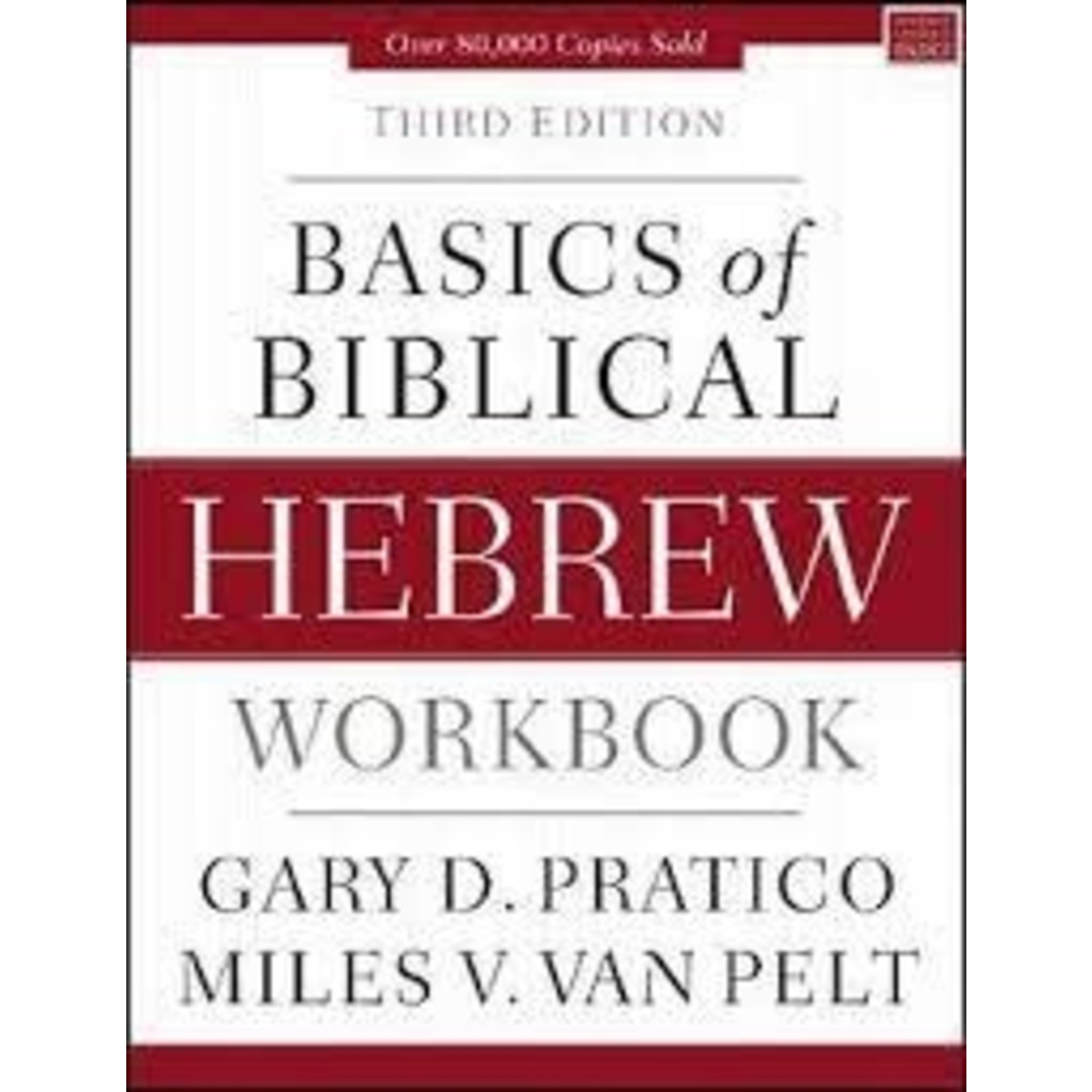 Basics of Biblical Hebrew Workbook - 3rd Edition