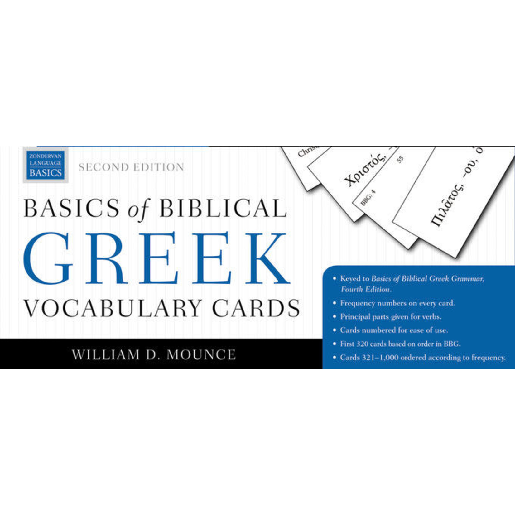 Basics of Biblical Greek Vocabulary Cards