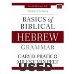 Basics of Biblical Hebrew Grammar USED