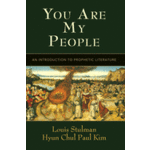 Abingdon Press You are My People: An Introduction to Prophetic Literature
