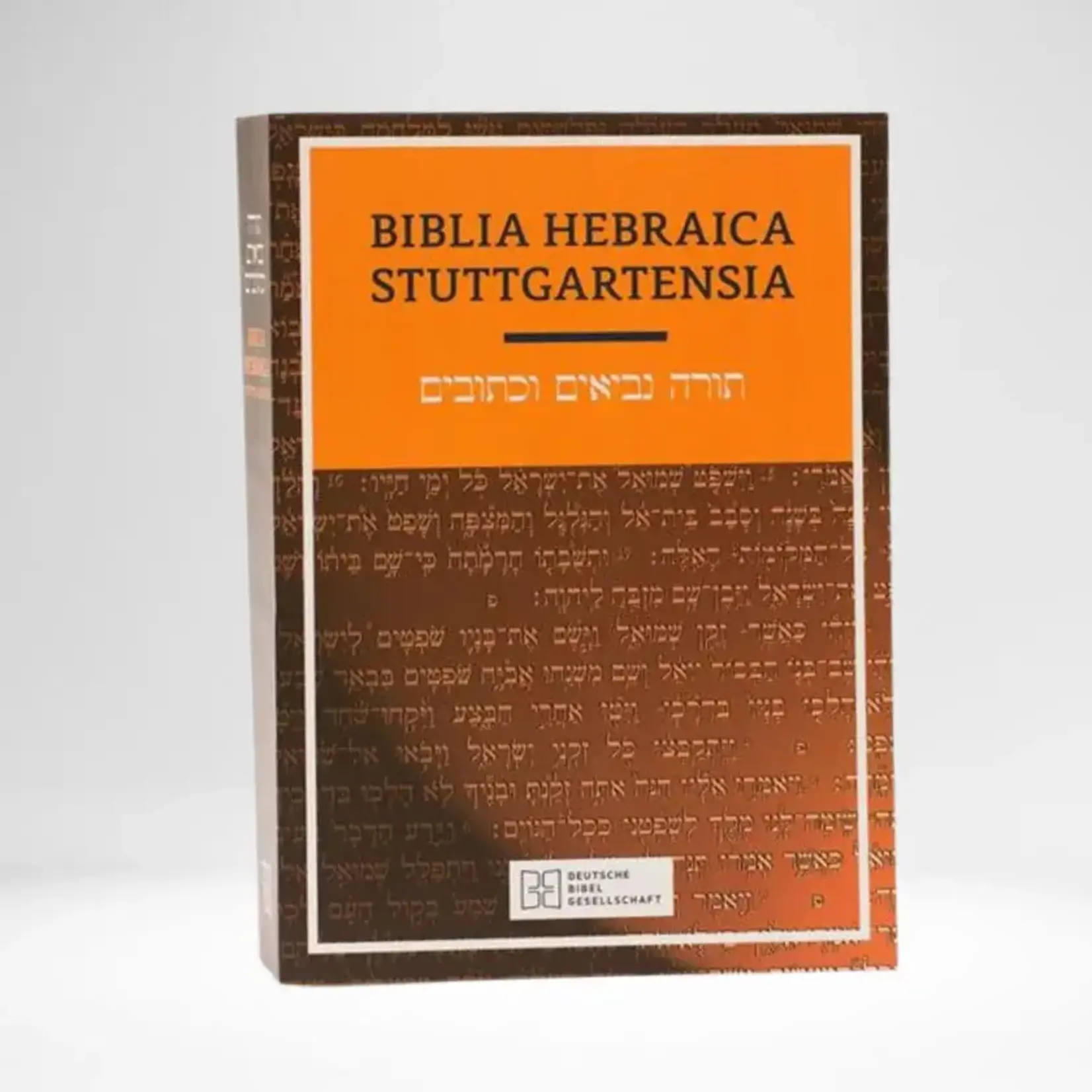 Biblia Hebraica Stuttgartensia
