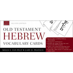 Old Testament Hebrew Vocabulary Cards