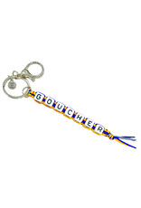 Bead Me Silly Box Braid Beaded Keychain "Goucher"
