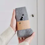 Sweet William Designs Walking Socks