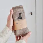 Sweet William Designs Dog Walking Socks