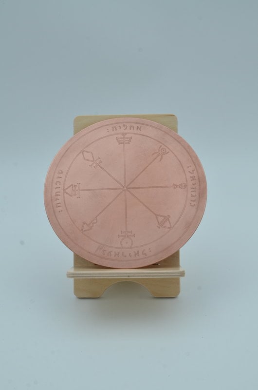 First Pentacle of Venus Altar Disk 6 inch Copper