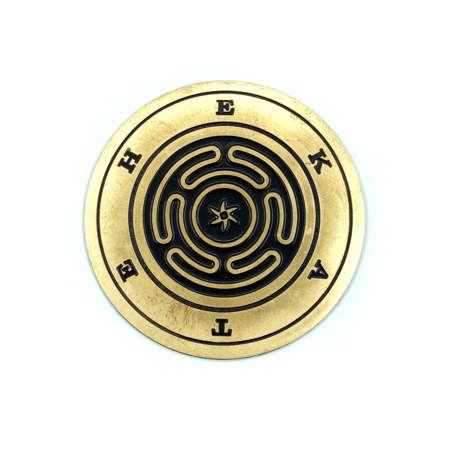 Hekate Altar Paten in Brass 4 inches