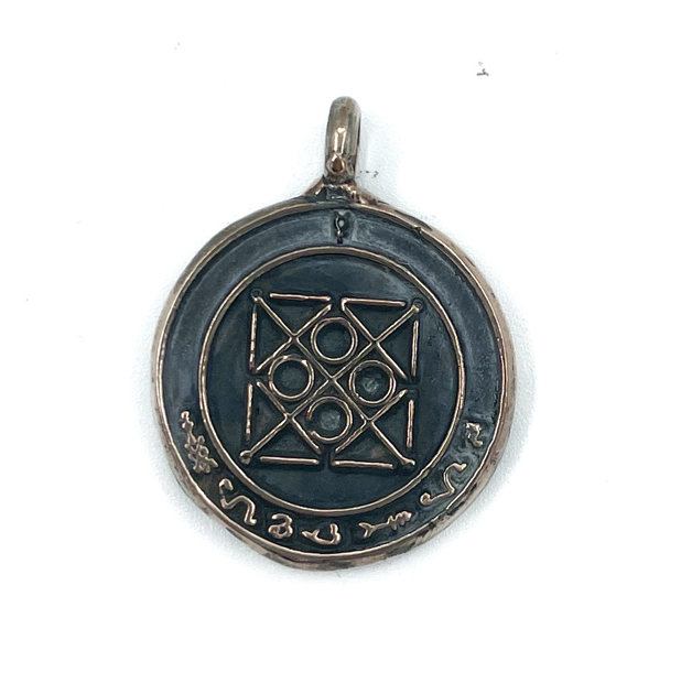 Picatrix Mercury Talisman with Grand Planetary Seal of Mercury in Shibuichi