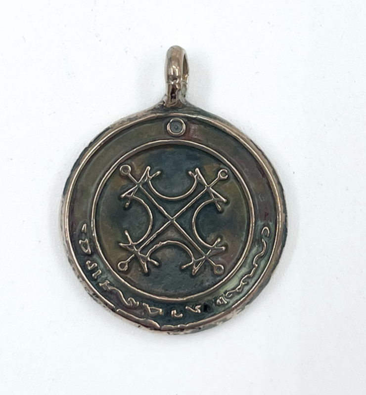 Picatrix Sun Talisman with Grand Planetary Seal of Sun in Shibuichi