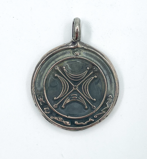 Picatrix Luna Talisman with Grand Planetary Seal of Luna in Shibuichi