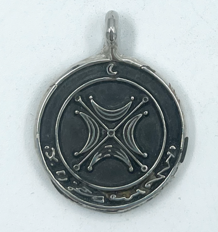 Picatrix Luna Talisman with Grand Planetary Seal of Luna in Silver