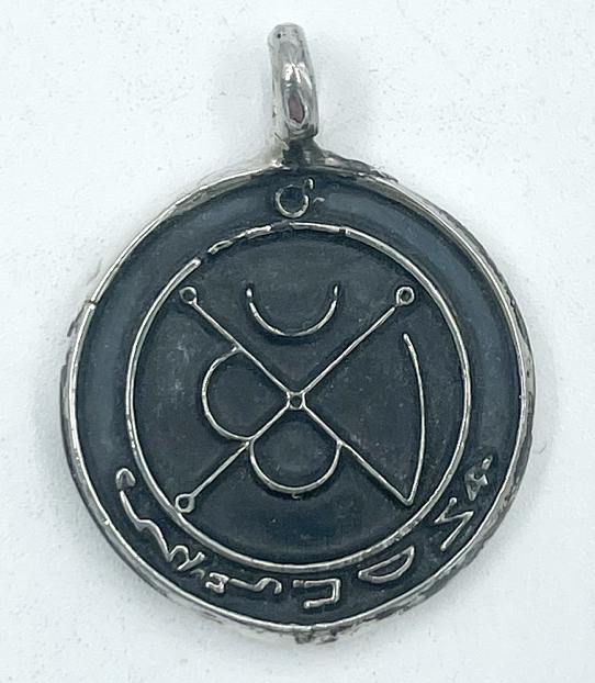 Picatrix Mars Talisman with Grand Planetary Seal of Mars in Silver