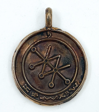 Picatrix Saturn Talisman with Grand Planetary Seal of Saturn in Bronze