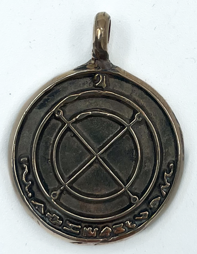 Picatrix Jupiter Talisman with Grand Planetary Seal of Jupiter in Bronze