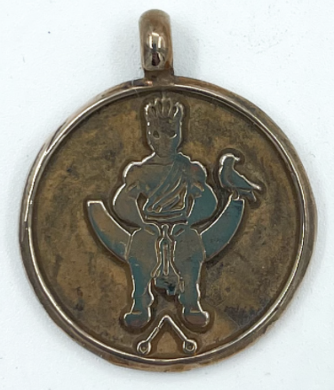 Picatrix Sun Talisman with Grand Planetary Seal of Sun in Bronze