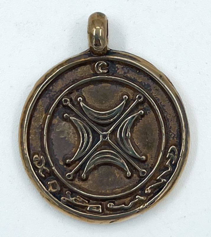 Picatrix Luna Talisman with Grand Planetary Seal of Luna in Bronze