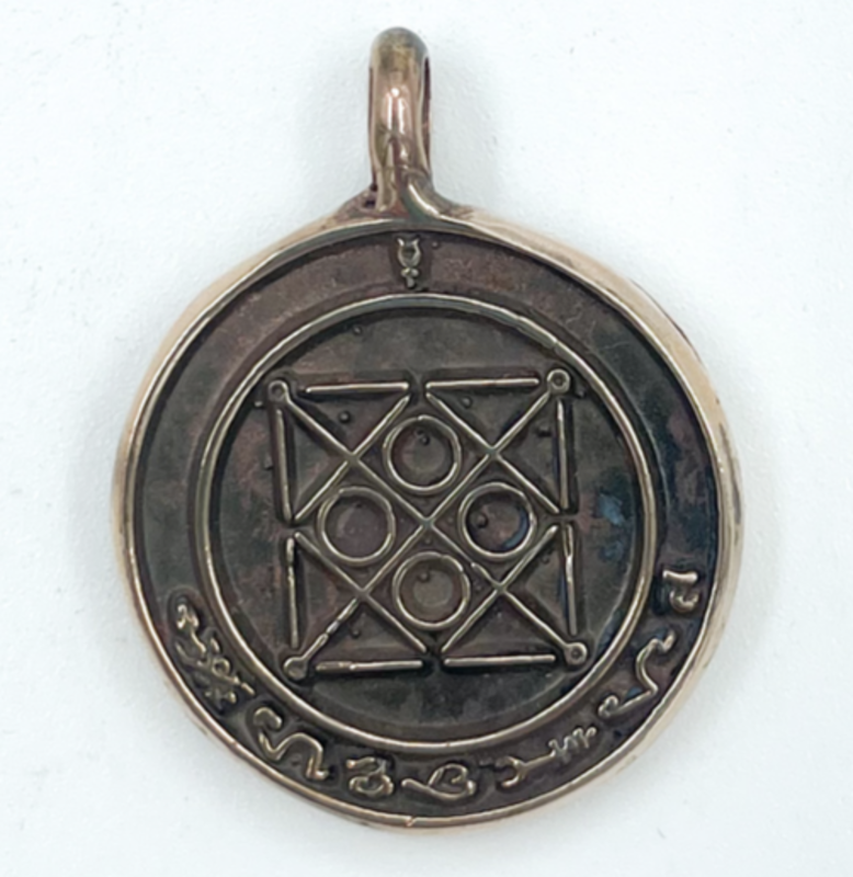 Picatrix Mercury Talisman with Grand Planetary Seal of Mercury in Bronze