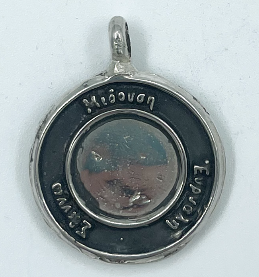 Gorgon Double Sided Talisman in Silver