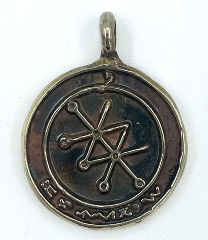 Picatrix Saturn Talisman with Grand Planetary Seal of Saturn in Brass