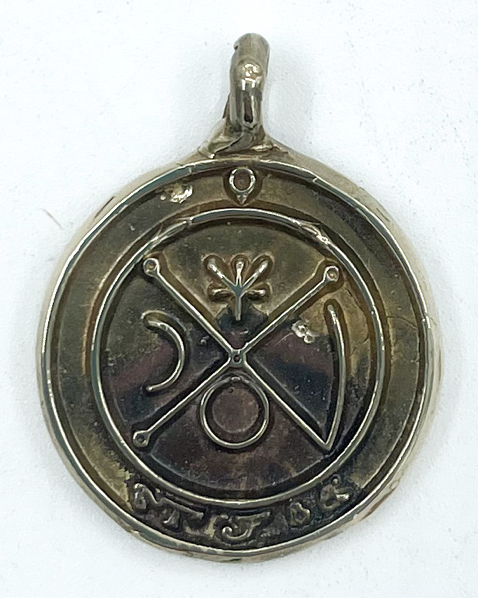 Picatrix Venus Talisman with Grand Planetary Seal of Venus in Brass