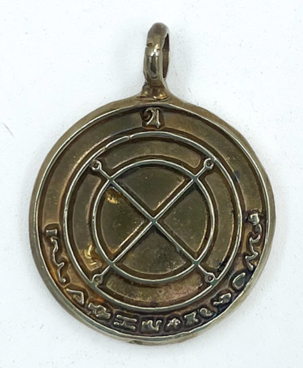 Erstes Pentagramm Von Jupiter Kabbalah König Solomon Siegel