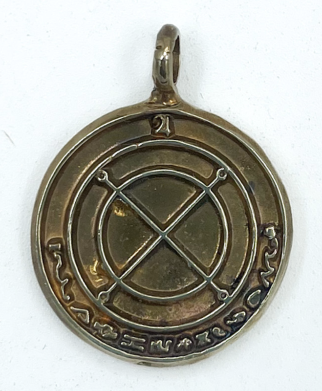 Picatrix Jupiter Talisman with Grand Planetary Seal of Jupiter in Brass