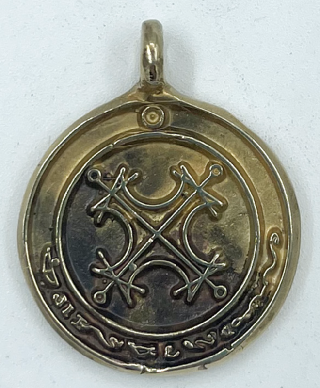 Picatrix Sun Talisman with Grand Planetary Seal of Sun in Brass