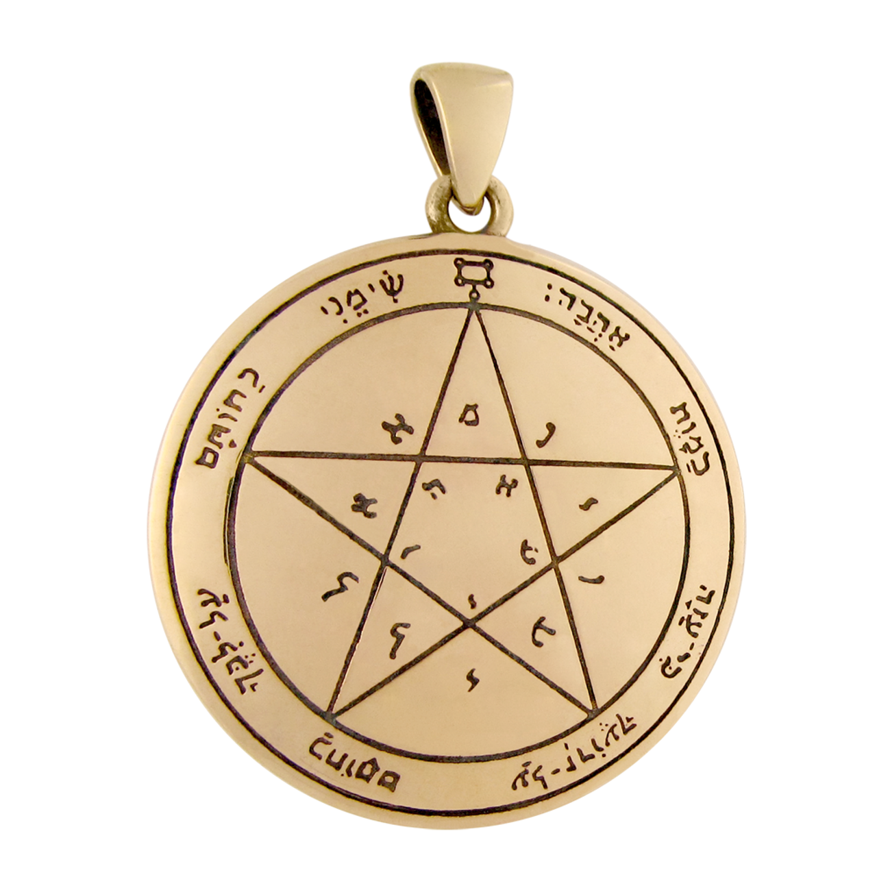 Bronze 2nd Pentacle of Venus
