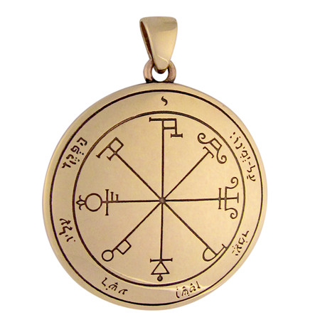 Bronze 1st Pentacle of Saturn