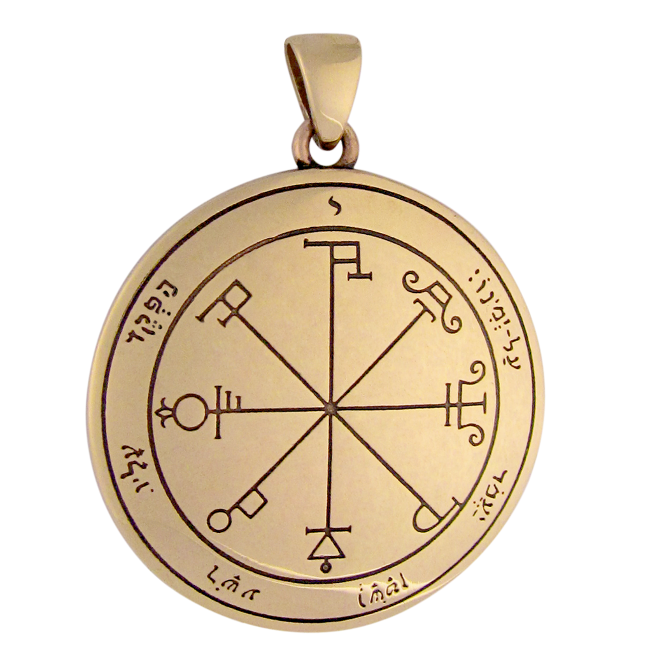 MM:First Pentacle of Saturn for Protec..-