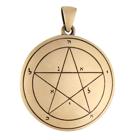 Bronze 1st Pentacle of Mercury