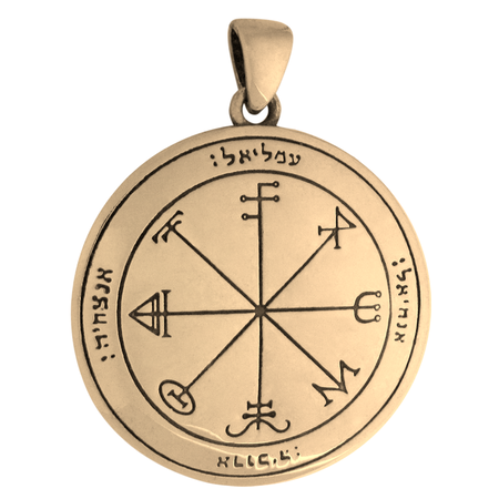 Bronze 3rd Pentacle of Saturn