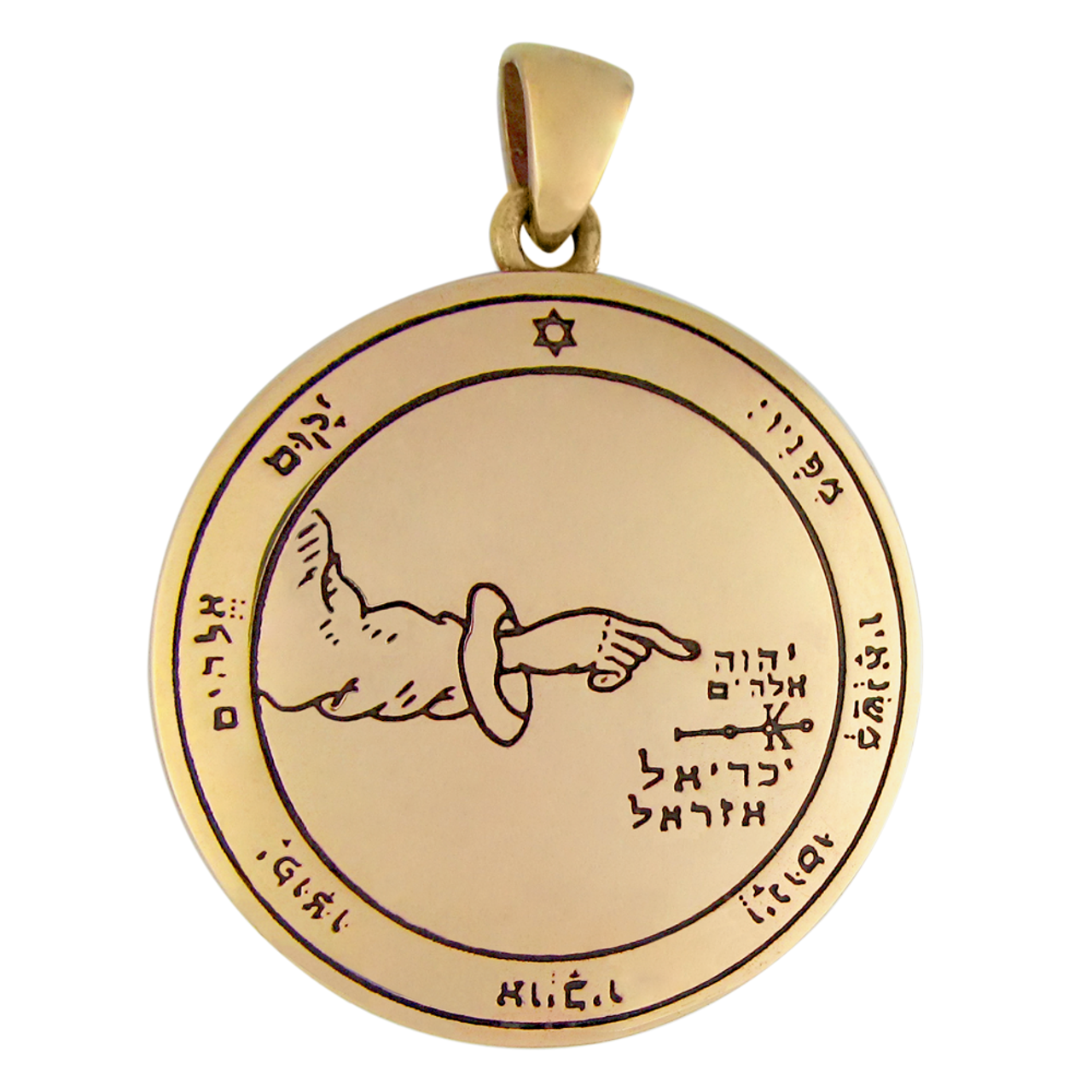 Bronze 5th Pentacle of the Moon