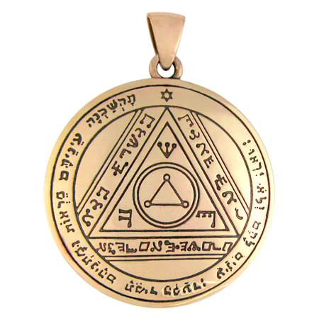 Bronze 6th Pentacle of the Sun