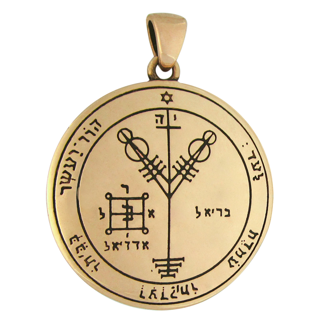 Bronze 4th Pentacle of Jupiter