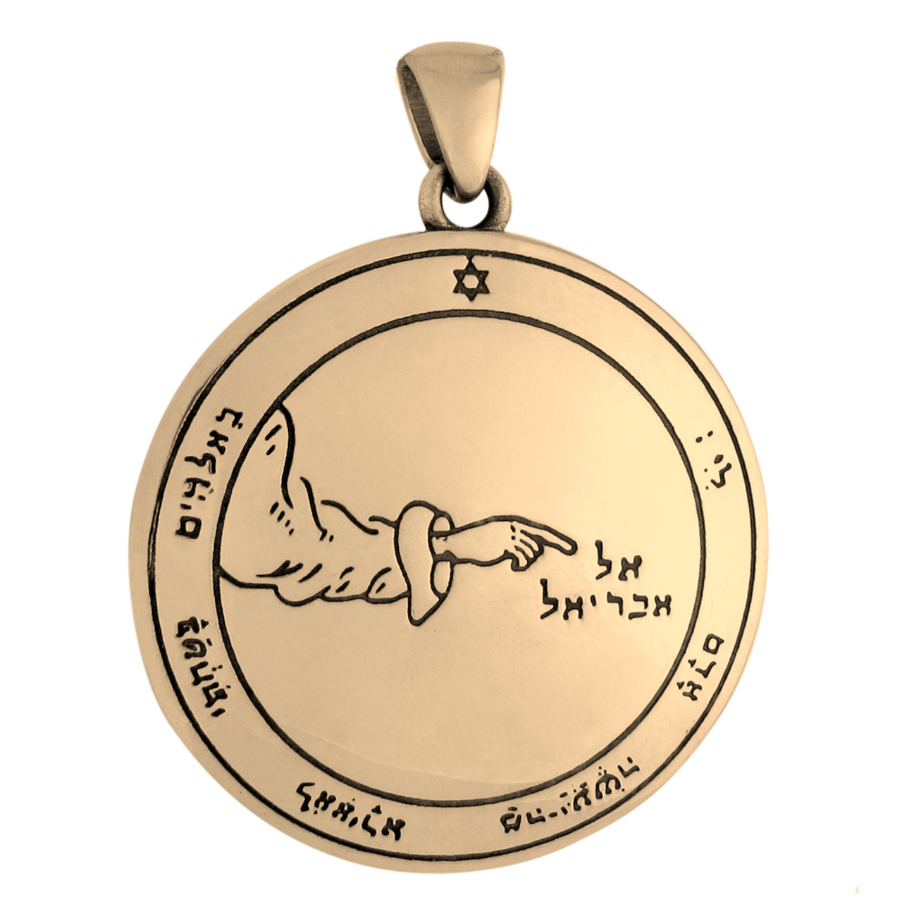 Bronze 2nd Pentacle of the Moon