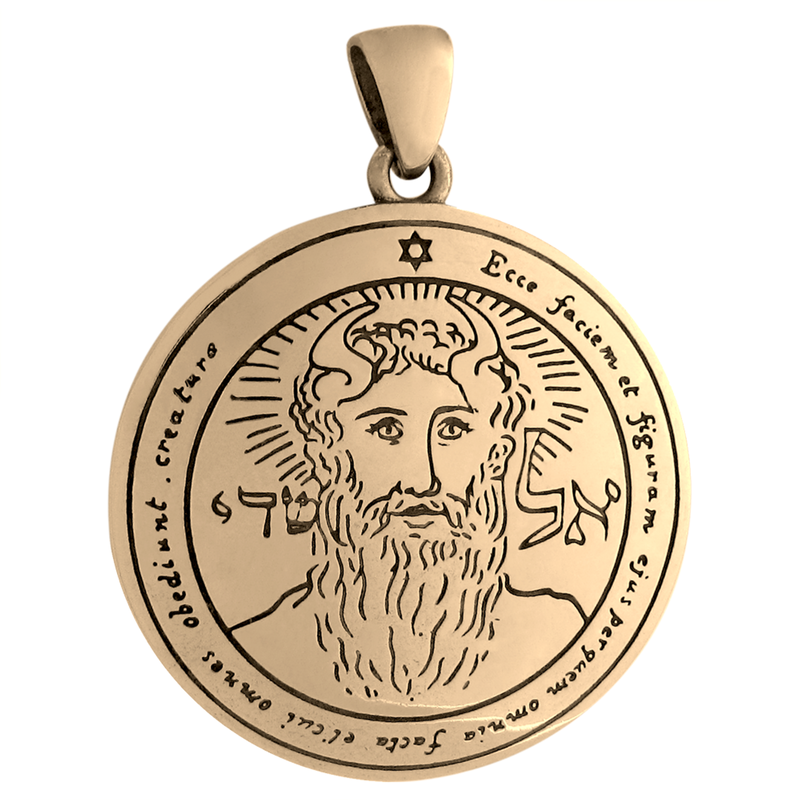 Bronze 1st Pentacle of the Sun