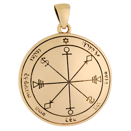 Bronze 6th Pentacle of the Moon