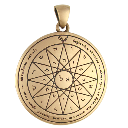 Bronze 4th Pentacle of Mercury