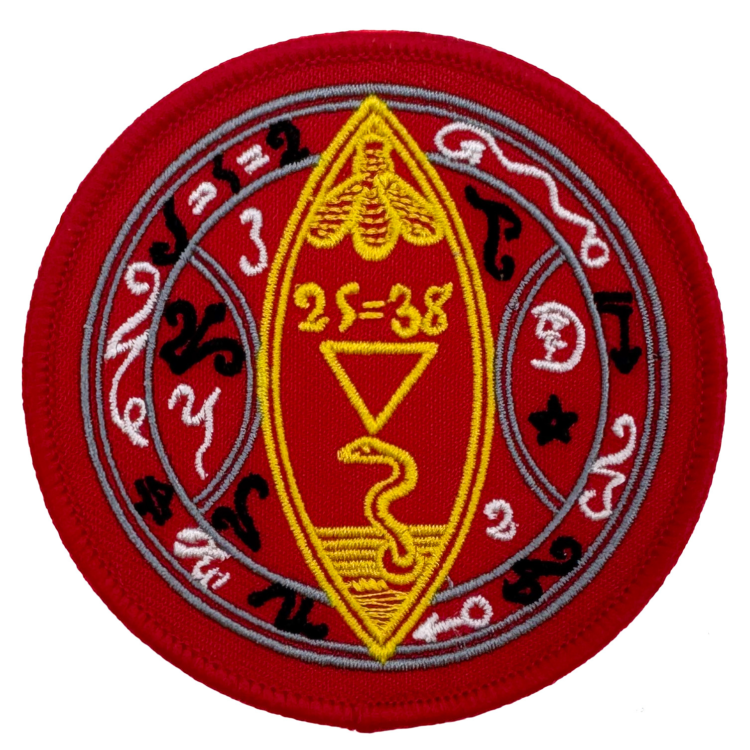 Black Pullet Talisman that Gives You the Ability to Know the Plans of Evil Powers