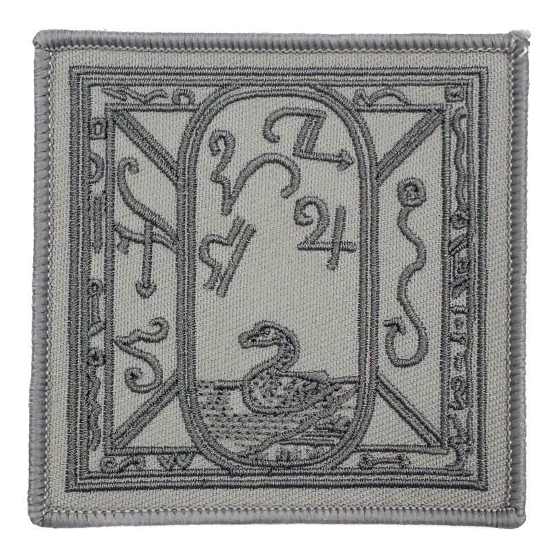 Black Pullet Talisman that Gives the Power of Directing All the Infernal Hosts Against Your Enemies