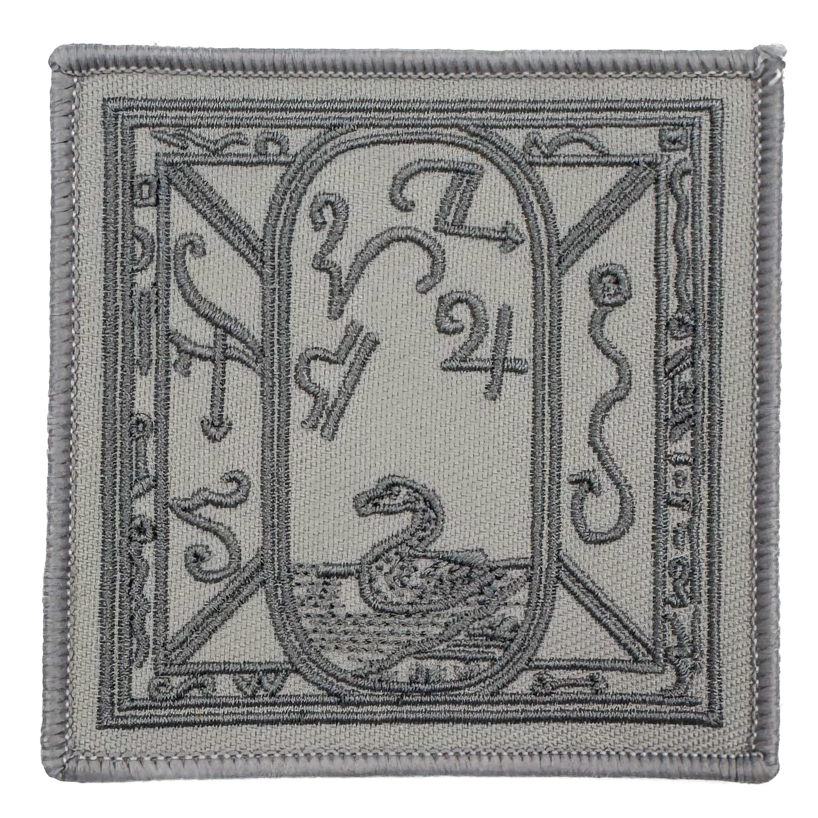 Black Pullet Talisman that Gives the Power of Directing All the Infernal Hosts Against Your Enemies