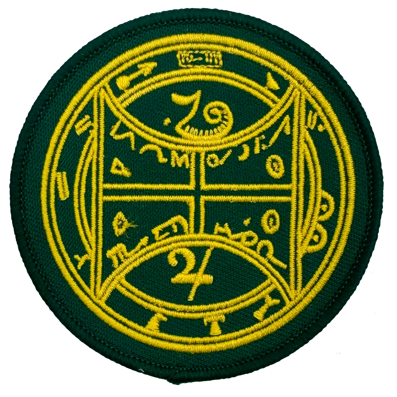 Black Pullet Talisman that Protects from Animals and Allows You to Communicate with Them