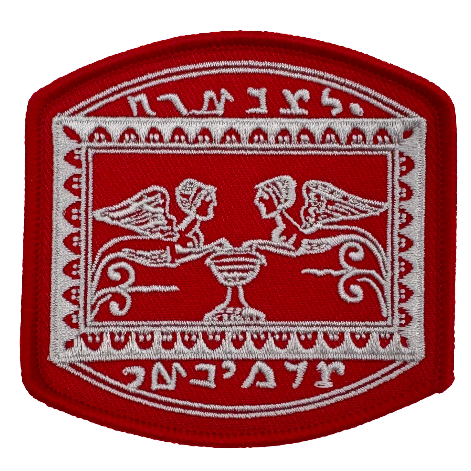 Black Pullet Talisman that Destroys with Storms and Earthquakes, but Preserves Friends