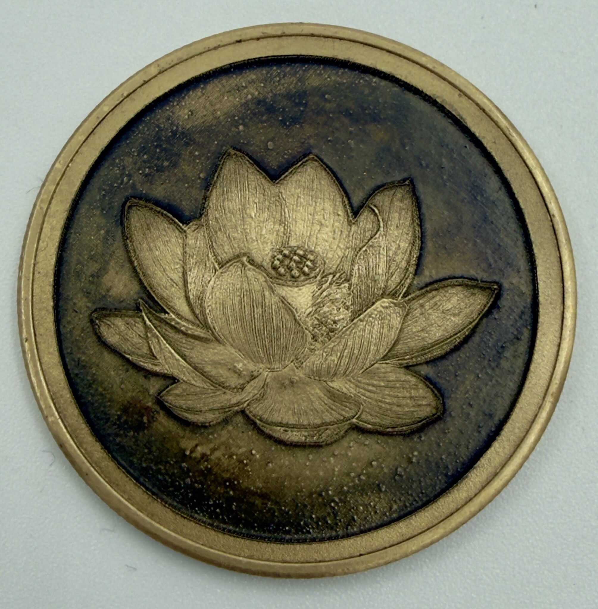 Antinous Talisman - Engraved and Aged Brass Coin