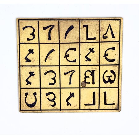 Enochian Tablets Set - Engraved and Enameled Brass