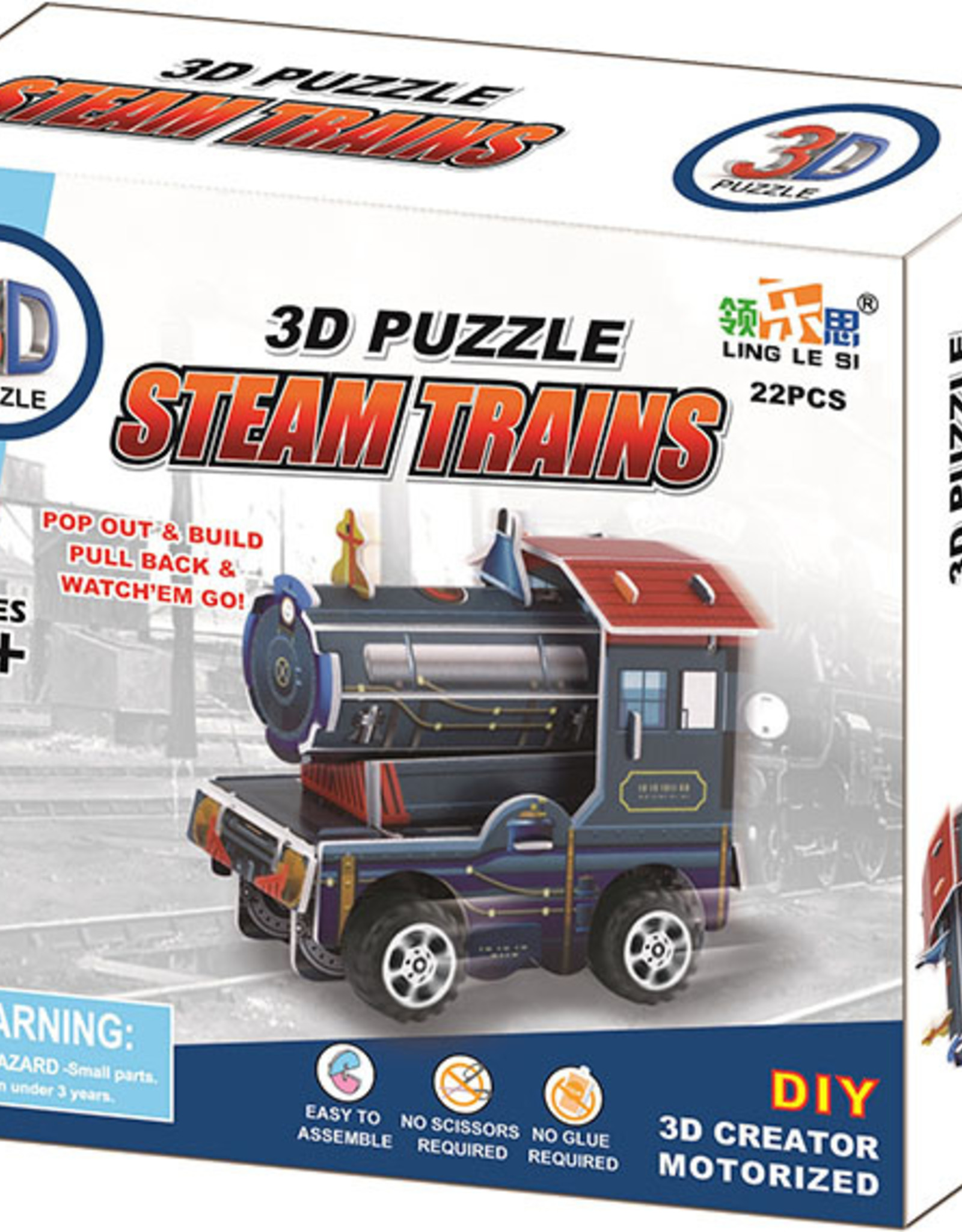 Charles Products 3D Steam Train Puzzle