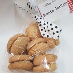 BC Monte Carlo 6pk Homemade Bethany Claire
