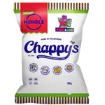 Chilli & Lime 80g Kettle Chips Chappy's